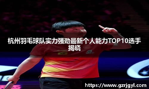 南宫娱乐ng28