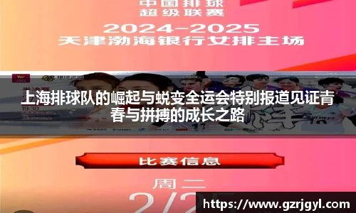 南宫ng娱乐