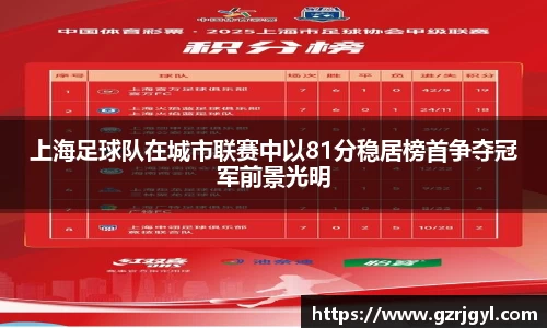 南宫娱乐