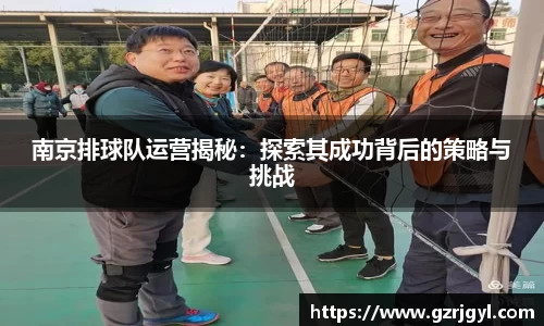 南宫娱乐