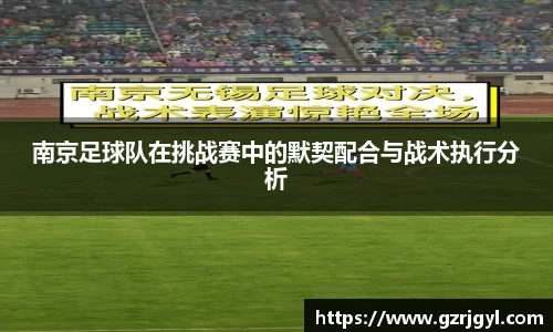 南宫娱乐