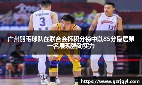 南宫娱乐ng28